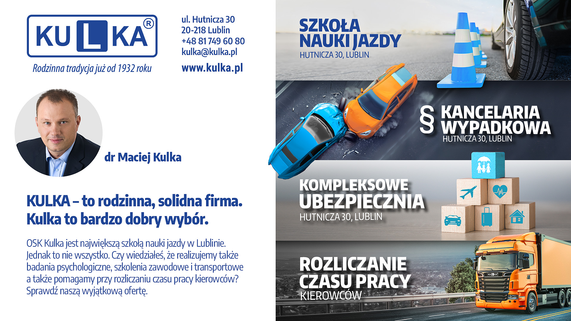 wizytowka 2024 kulka